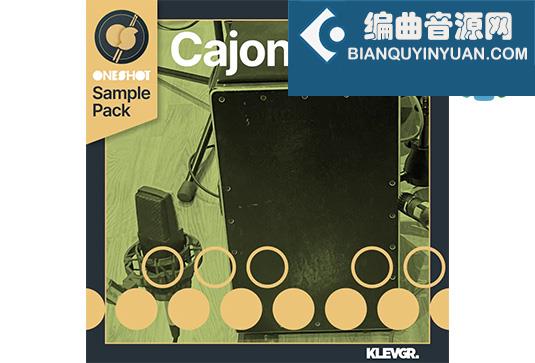 木箱鼓 Klevgrand Cajon OneShot Kit