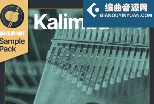 卡林巴琴音源拓展包 Klevgrand Kalimba OneShot Kit
