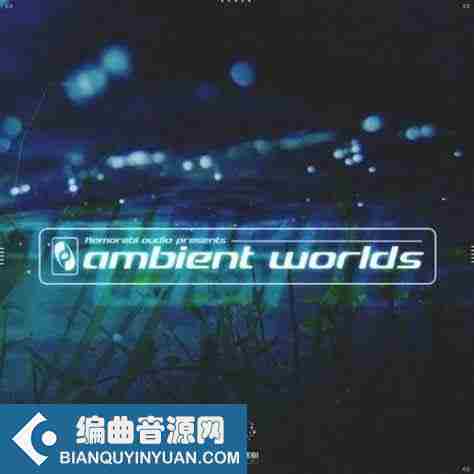 Komorebi Audio Ambient Worlds WAV-FANTASTiC
