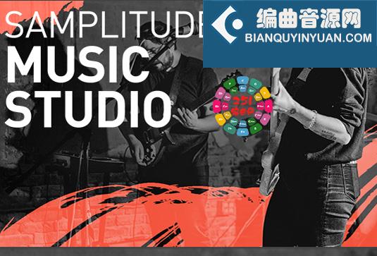 音乐制作宿主软件 MAGIX Samplitude Music Studio X8 v19.1.4 x64 Win