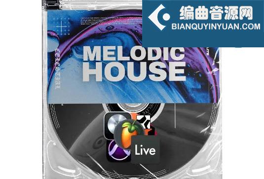 电音混音工程 Mix Elite Celestial Melodic House Ableton Live