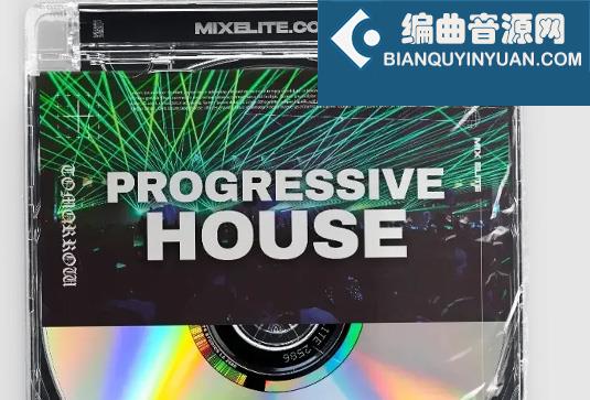 电音工程模版 Mix Elite Tomorrow Progressive House FLP ALP