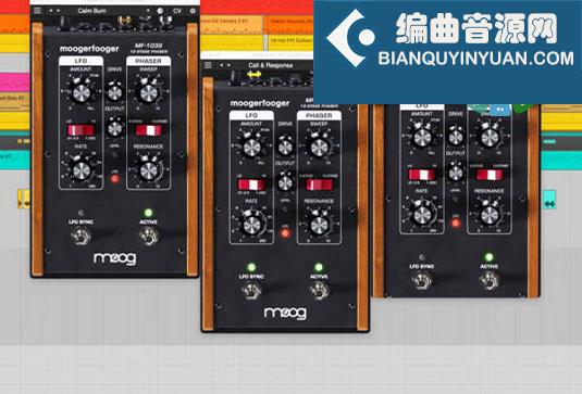 模块化吉他效果器套装 Moog Moogerfooger Effects Bundle MacOS