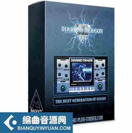 钻石龙音源 – Music-Plug-Corner Diamond Dragon VST 5.0 WIN