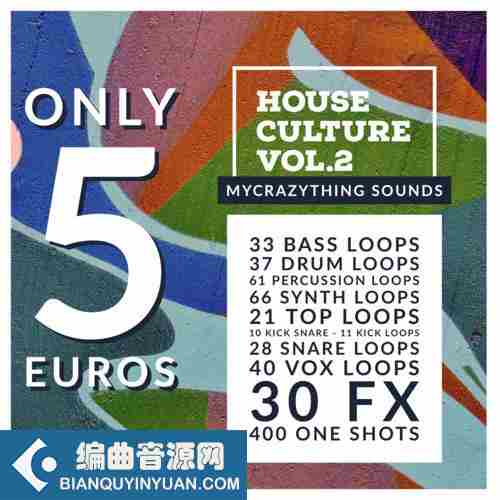 Mycrazything Sounds House Culture Vol.2 WAV-DECiBEL