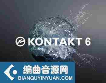 Native Instruments Kontakt 6 v6.7.1 WiN MAC（原生支持M1）