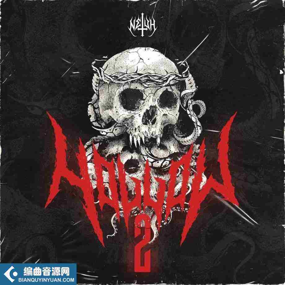 黑暗声音 – NetuH Hollow 2 Drumkit WAV