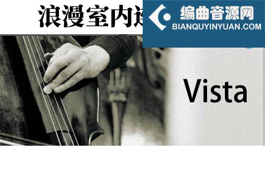 浪漫室内连奏弦乐 Performance Samples Vista