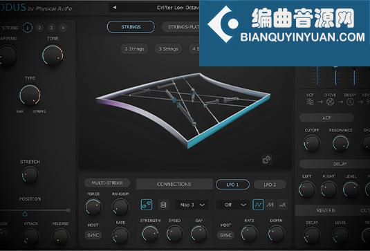 物理建模琴弦合成器 Physical Audio Modus v1.4.0 Win
