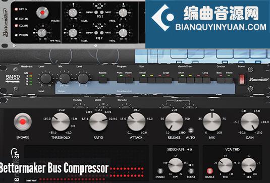 母带混音插件套装 Plugin Alliance Bettermaker Bundle v2024.5 MacOS-HCiSO