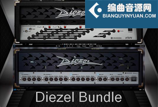 吉他放大器套装 Plugin Alliance Diezel Bundle 2024.5 TCD Win