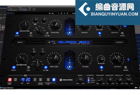 母带级电子管饱器 Plugin Alliance HG-2MS v1.3.1