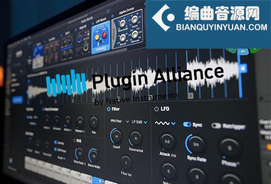 采样音频套装 Plugin Alliance Mega Sampler v1.1.1 TCD Win