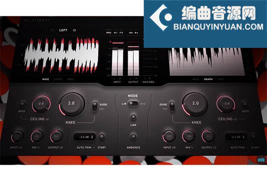 母带级削波限幅器 Plugin Alliance bx_clipper v1.0.1