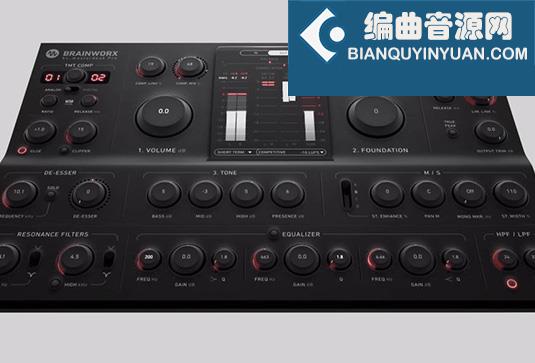 母带动态处理器 Plugin Alliance bx_masterdesk Pro v1.1.1