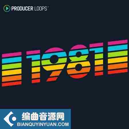 70年代迪斯科 – Producer Loops 1981 MULTiFORMAT-DECiBEL