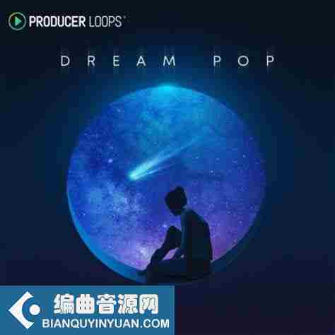 人声循环采样 – Producer Loops Dream Pop MULTiFORMAT-DECiBEL