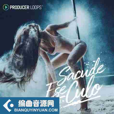 Producer Loops Sacude Ese Culo MULTiFORMAT-DECiBEL