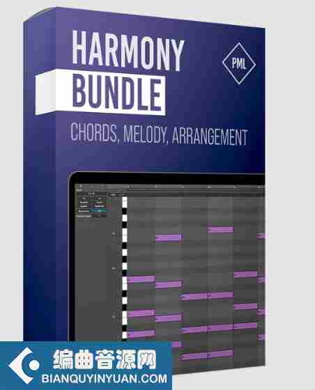和弦、旋律和编曲教程 – Production Music Live Harmony Bundle 2022 TUTORiAL-DECiBEL