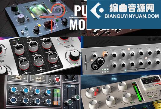 9个创意音染混音插件 Pulsar Modular Complete Effects Bundle v2024.5 TC Win