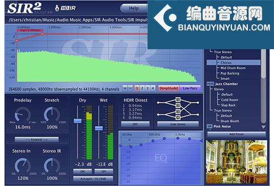 卷积混响软件-SIR Audio Tools SIR2 v2.4.12d R2R