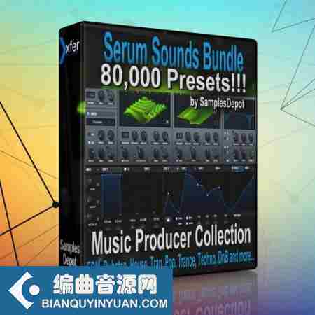 31G 超大血清预设包 – Samples Depot 80,000 xFer Serum Presets Bundle FXP