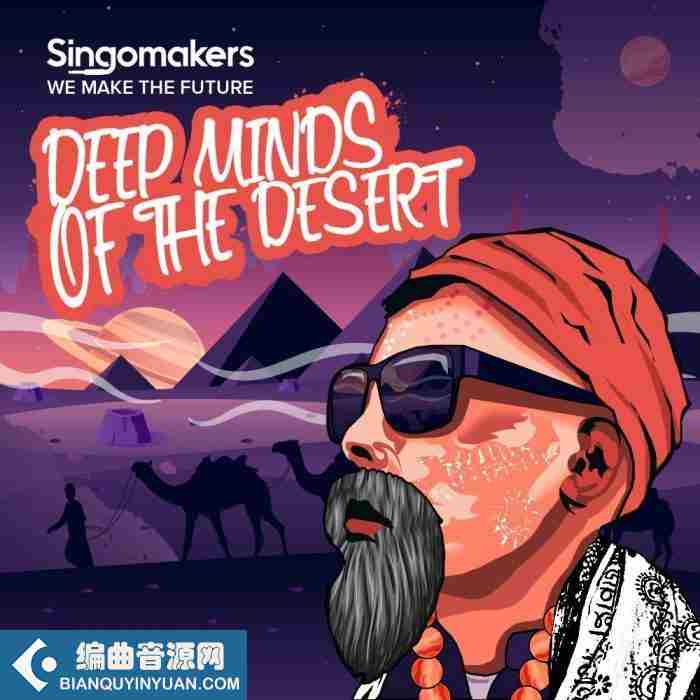 Singomakers Deep Minds Of The Desert WAV REX-FANTASTiC
