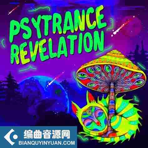 Singomakers Psytrance Revelation WAV REX-FANTASTiC