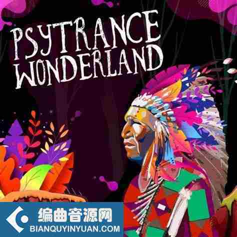 Singomakers Psytrance Wonderland WAV REX-FANTASTiC