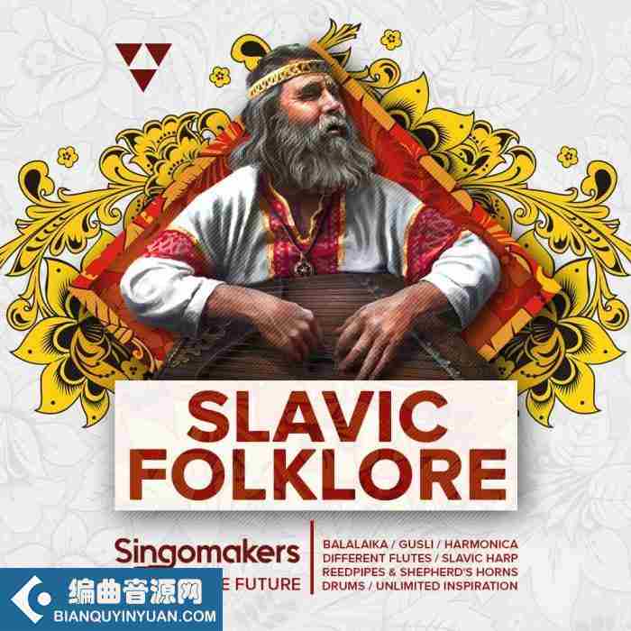 Singomakers Slavic Folklore WAV-FANTASTiC