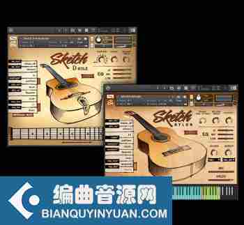素描尼龙吉他 – Sketch Samples Sketch Nylon KONTAKT-HOANGBAO