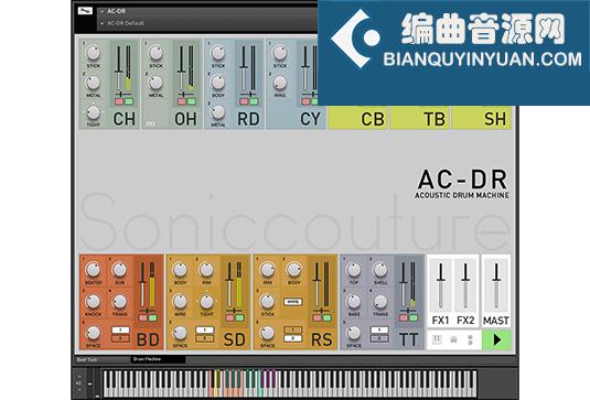 老式鼓机采样音色 SonicCouture AC-DR Acoustic Drum Machine
