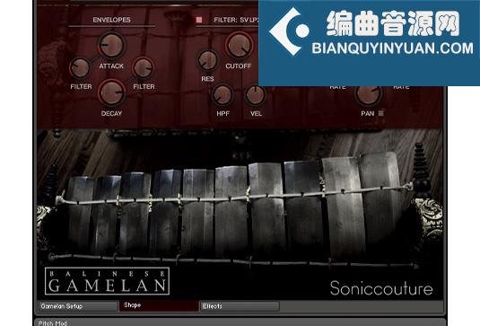 巴厘岛伽美兰音色 Soniccouture Balinese Gamelan II v1.5.1
