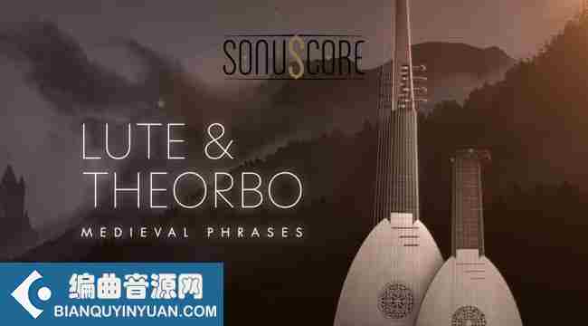 Sonuscore Medieval Phrases Lute & Theorbo Content for HALion
