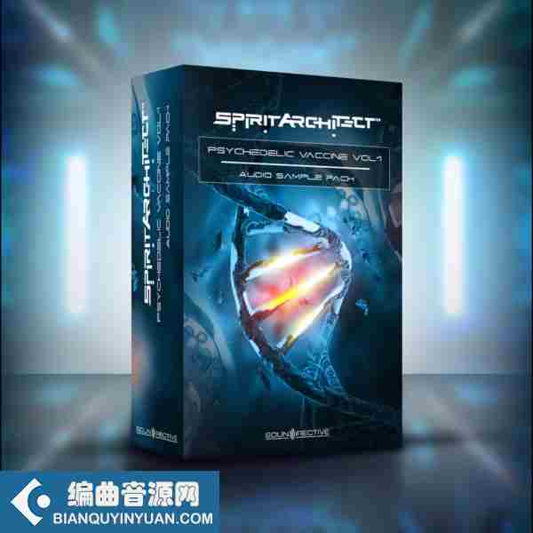 纯迷茫采样 – SounDirective – Spirit Architect – Psychedelic Vaccine Vol 1