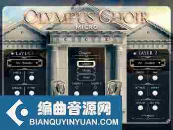交响合唱音源 – Soundiron Olympus Choir Micro Content for HALion
