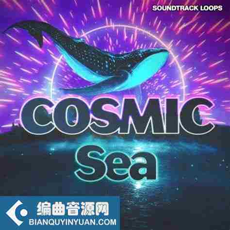 Soundtrack Loops Cosmic Sea WAV-FANTASTiC
