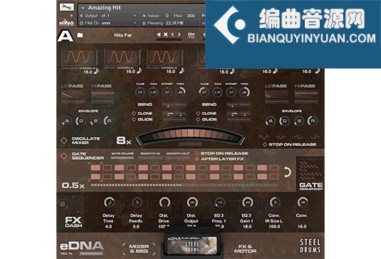 钢鼓采样音色 Spitfire Audio Steel Drums