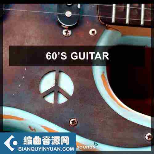 Steinberg 60’s Guitar VSTSOUND