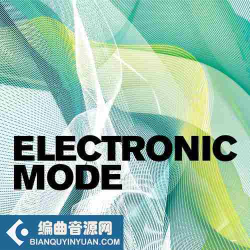 Steinberg Electronic Mode VSTSOUND