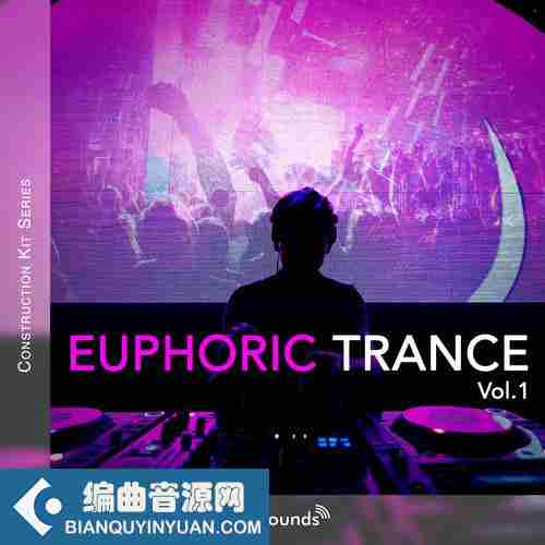 Steinberg Euphoric Trance VSTSOUND