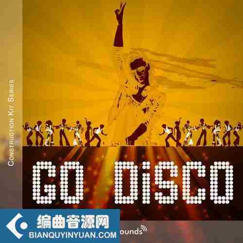 Steinberg Go Disco VSTSOUND