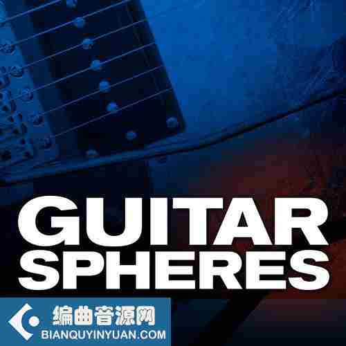 Steinberg Guitar Spheres VSTSOUND
