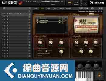 Steinberg HALion Symphonic Orchestra Content (Soundbank)