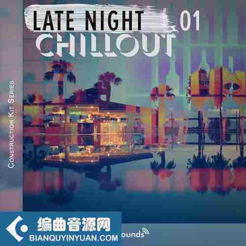 Steinberg Late Night Chillout VSTSOUND