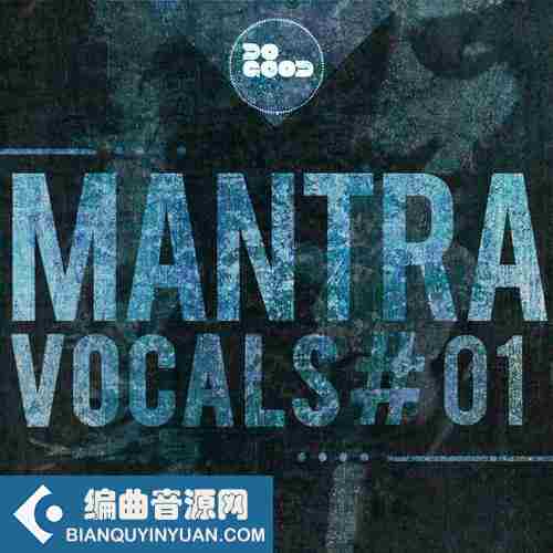 Steinberg Mantra Vocals 01 VSTSOUND