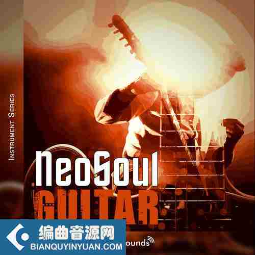 Steinberg Neo Soul Guitar VSTSOUND
