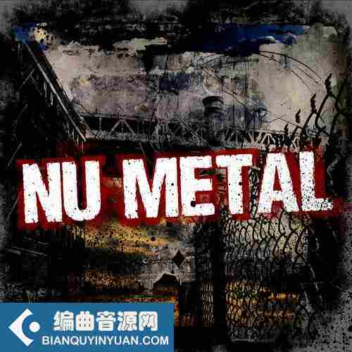 Steinberg Nu Metal VSTSOUND