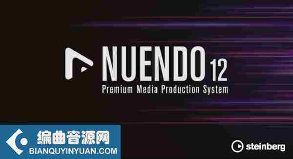 Steinberg Nuendo v12.0.20-V.R WIN