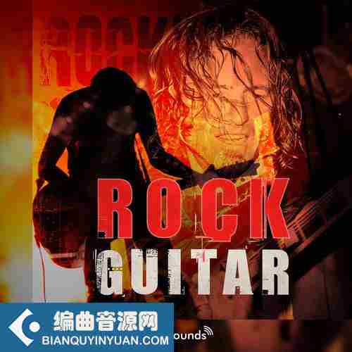 Steinberg Rock Guitar 1 VSTSOUND